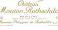 - Château Mouton Rothschild :